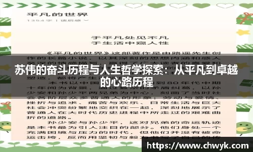 304am永利登录